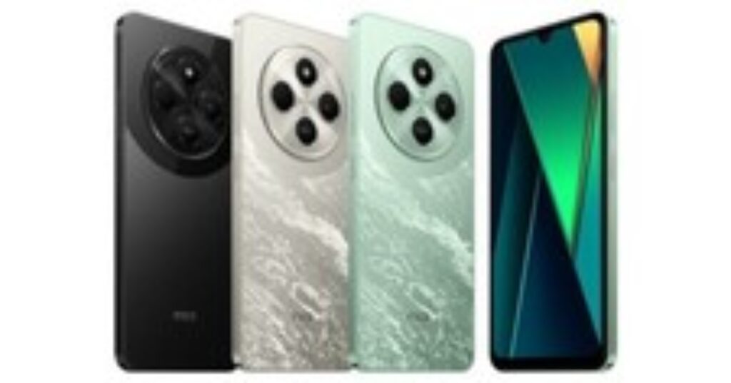 Xiaomi Poco C75 256 GB 8 GB RAM (FACTORY UNLOCKED) 6.88" 50MP Global 5160mAh New